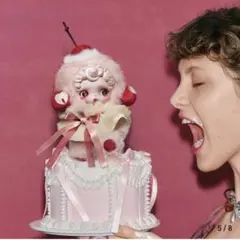 SKULLPANDA You Found Me! Moldy Muffin