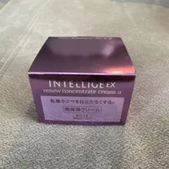 2026年最新】アンテリージェEXリニューコンセントレートクリームαの