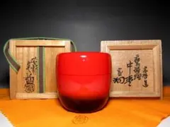 2026年最新】棗 花押の人気アイテム - メルカリ