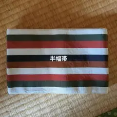 Item thumbnail for item 333243d2-6b14-40fd-a5f2-4f467da0f381