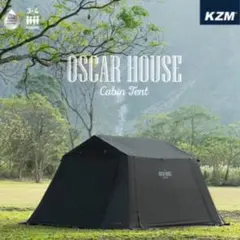 KZM テント ラフェスタネオ　超美品　大幅値下げ KZM テント ラフェスタネオ 超美品 大幅値下げ - メルカリ