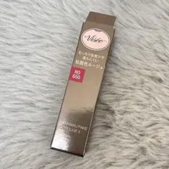 ヴィセ ネンマクフェイクルージュ RO650