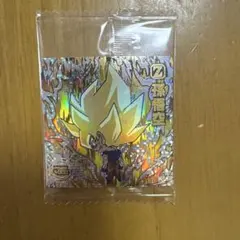 Item thumbnail for item 70f277a3-ac09-40c7-a7fd-26549b1ab0e8