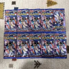 空箱 ニンジャスピナー ぺりぺりあり ➕カード45枚(9pack分) - メルカリ
