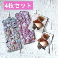 Item thumbnail for item f2f619f9-e5eb-4be4-a36c-35d9fc8d1b5b