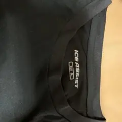 ICE ASSIST Tシャツ　17枚セット3L〜 5L ブラック他