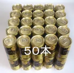 y*4様 ■ジョージア 缶コーヒー 50本 ゴールデンドリップ 微糖 ■ 訳ありのサムネイル