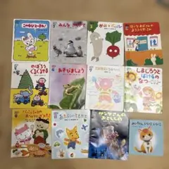 子供向け絵本セット 10冊