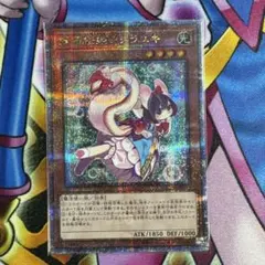 2025年最新】妖精伝姫－シラユキ 25thの人気アイテム - メルカリ