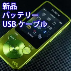 2026年最新】sony nw s14k 中古の人気アイテム - メルカリ
