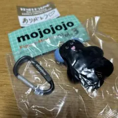 mojojojo Figure Mascot vol.3 ケンエレ限定pupu