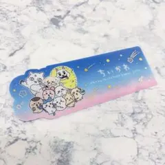 ちいかわ ブックマーク シークレット 希少