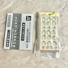 サンリオ　ガチャ　ボンボンドロップシール ミニチュアチャーム　ポムポムプリン
