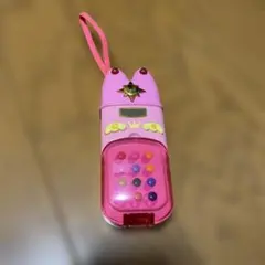 Item thumbnail for item 0138a170-7482-4547-9663-b4883b57767b