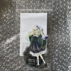 アイカツ フォトカツ 藤堂ユリカ ユリカお部屋Ver アクリルスタンド