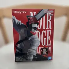 BANDAI NAMCO チェンソーマン レゼ篇