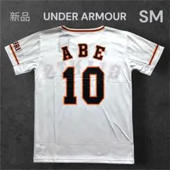 【新品タグ付】ジャイアンツ 阿部慎之助 ユニフォーム Tシャツ SM 巨人 10のサムネイル
