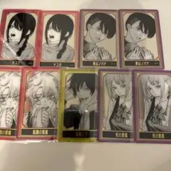 チェンソーマン 箔押しクリアカード ナユタ　須郷ミリ　飢餓の悪魔　死の悪魔