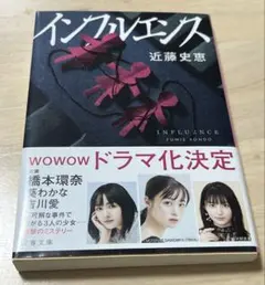 Item thumbnail for item 771d43df-a53b-4556-9579-4894772a09a4