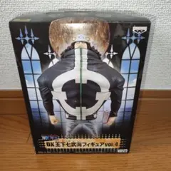 ワンピース DX王下七武海フィギュア vol.4 バーソロミュークマ