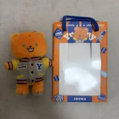 3SKM 3KUMA さんくま 北見遊征 ヤミー ぬいぐるみマスコット