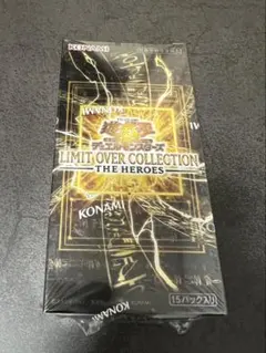 LIMIT OVER COLLECTION THE HEROES シュリンク付き