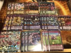 メェ〜グちゃん　ハイレアリティセット