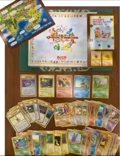 2025年最新】サンダー 旧裏 クイックスターターの人気アイテム