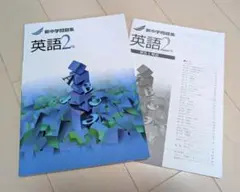 Item thumbnail for item d7153f9e-e893-4993-8d9a-614390be5f86