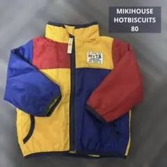 美品！ MIKIHOUSE ホットビスケッツ ウインドブレーカー アウター 80