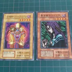731. 遊戯王 神の宣告 ゴールドレア【100枚】 - メルカリ