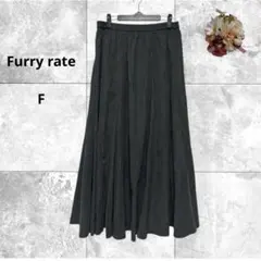 ファーリーレート　フレアロングスカート　ウエストゴム　スリット　シンプル