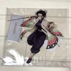 2026年最新】胡蝶しのぶビッグアクリルスタンドの人気アイテム - メルカリ