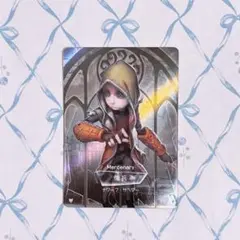 2025年最新】ナワーブ・サベダーの人気アイテム - メルカリ