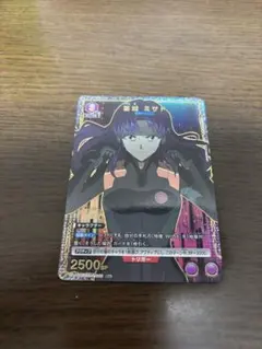 葛城ミサト UNION ARENA