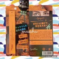 Item thumbnail for item d053b53b-8f0b-4836-936d-61490255d5cf