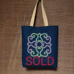 ウィルタ(アイヌ)刺繍 大きめトートバッグ⑩
