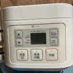 ニトリ　マイコン炊飯ジャー SN-A5WH 3合のサムネイル
