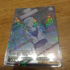 2026年最新】日野森雫 ヴァイスシュヴァルツの人気アイテム - メルカリ