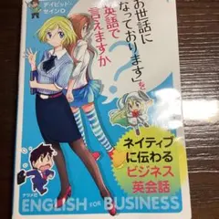 Item thumbnail for item c7c8dac1-72ec-465b-bff8-067bd531b2f1