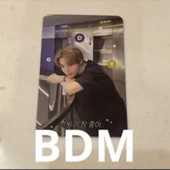 TREASURE LOVE PULSE トレカ　ドヨン