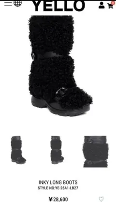 2026年最新】Yellow boots レディース ロングブーツの人気アイテム