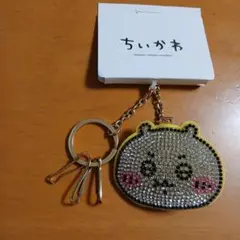 ちいかわ クリップ付きキーチャーム キラキラストーンキーホルダー