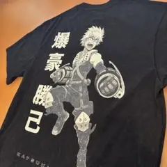 【希少品】僕のヒーローアカデミア　ヒロアカ　爆豪勝己　Tシャツ XLサイズ相当
