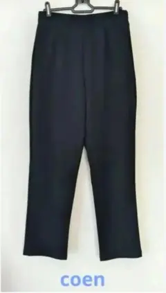 coen テーパードパンツ ネイビー