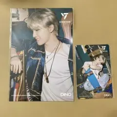 SEVENTEEN HEAVEN エコミニポスターパッケージ ディノ セット