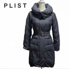 【SALE】PLST ダウンコート グレー 0 軽量 ベルト付 上品