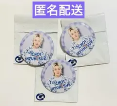 TREASURE はぴだんぶい コラボカフェ　缶バッジ　ヒョンソク