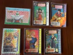 【当時物】ドラゴンボールカードダス
