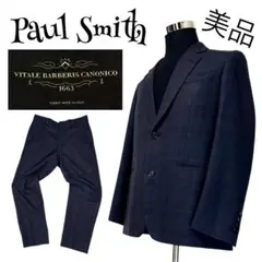 2026年最新】Paul Smithの人気アイテム - メルカリ